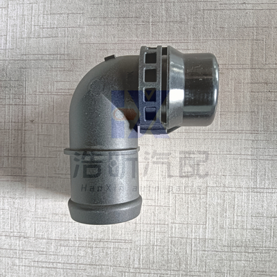 Hoch A3 8V Kühlsystem Schnellwirkende Kupplung 5Q0121619A Kühlflansche