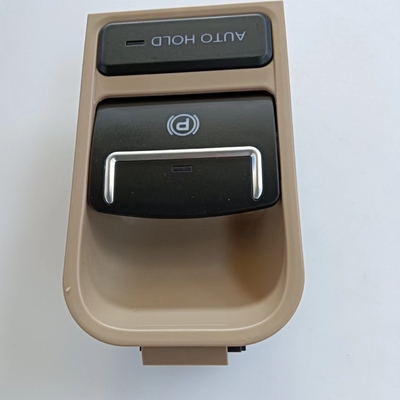 Beige elektrischer Bremsstoppschalter für VW Tiguan Sharan 2007-2016 Jahre Kompatibilität